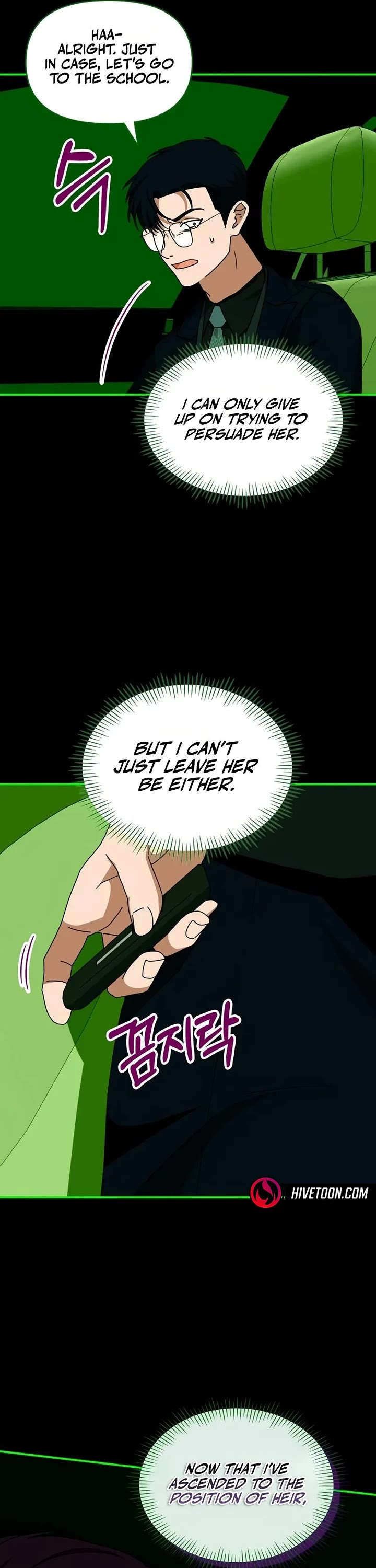 I Was Mistaken As a Monstrous Genius Actor Chapter 93 page 20 - Chapter 93