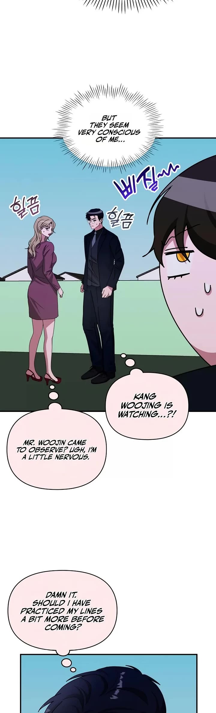 I Was Mistaken As a Monstrous Genius Actor Chapter 93 page 24 - Chapter 93