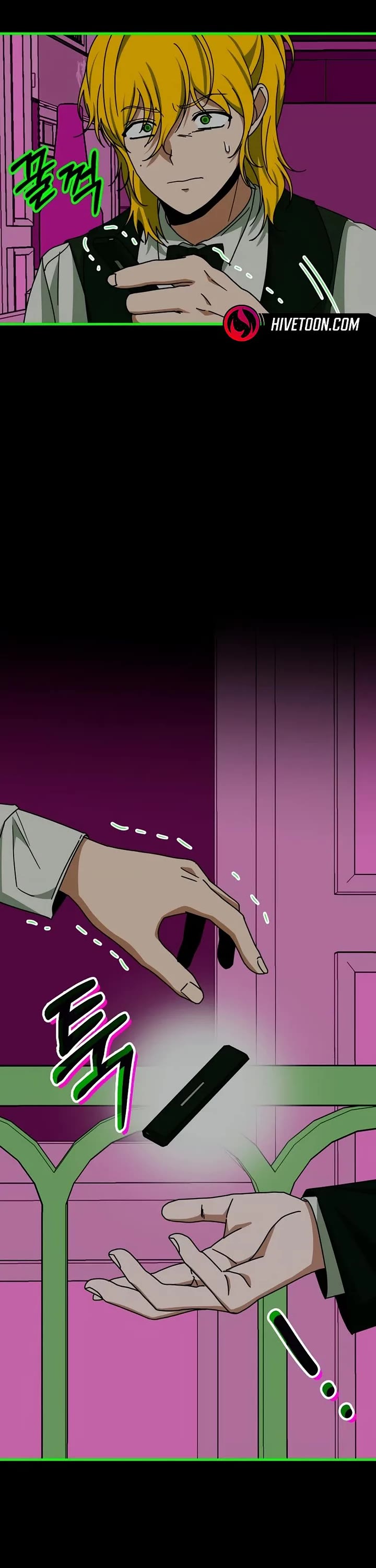 I Was Mistaken As a Monstrous Genius Actor Chapter 93 page 3 - Chapter 93