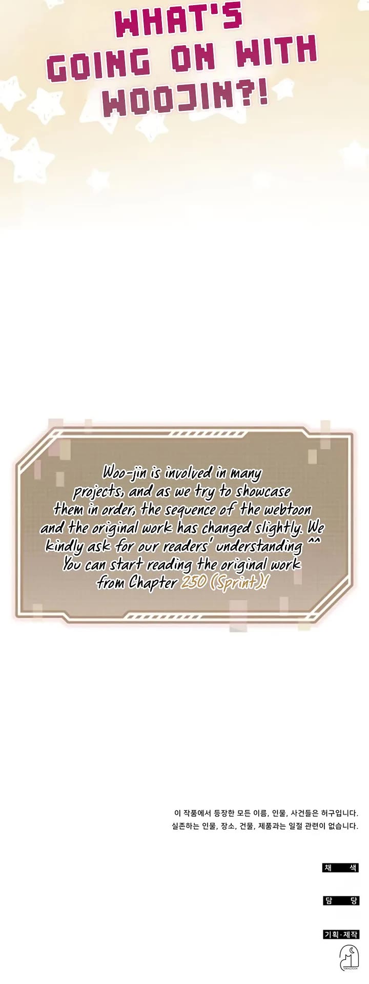 I Was Mistaken As a Monstrous Genius Actor Chapter 93 page 40 - Chapter 93