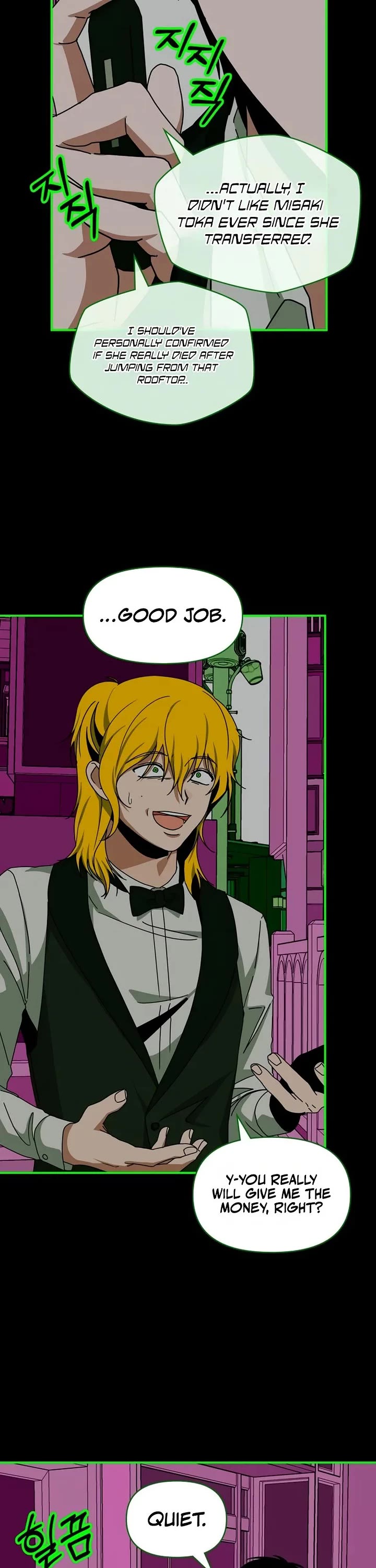I Was Mistaken As a Monstrous Genius Actor Chapter 93 page 5 - Chapter 93