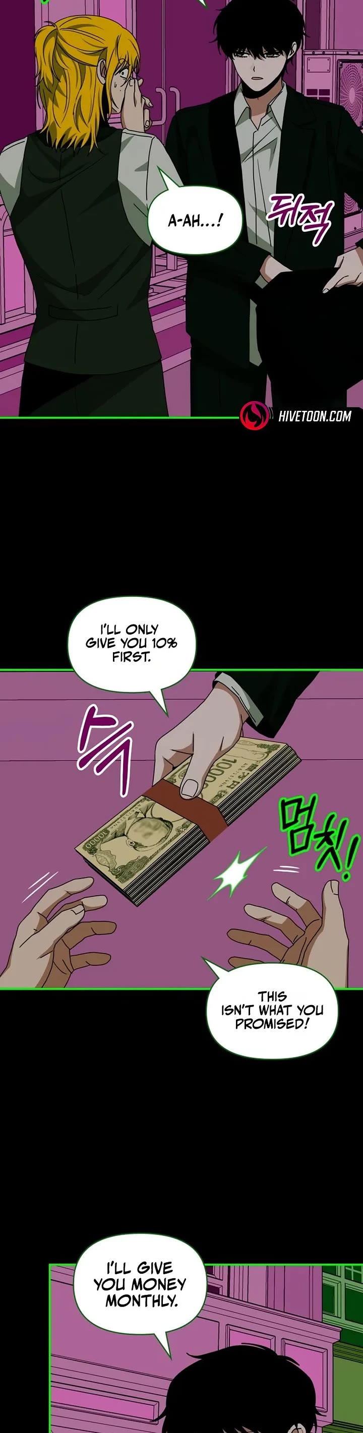 I Was Mistaken As a Monstrous Genius Actor Chapter 93 page 6 - Chapter 93