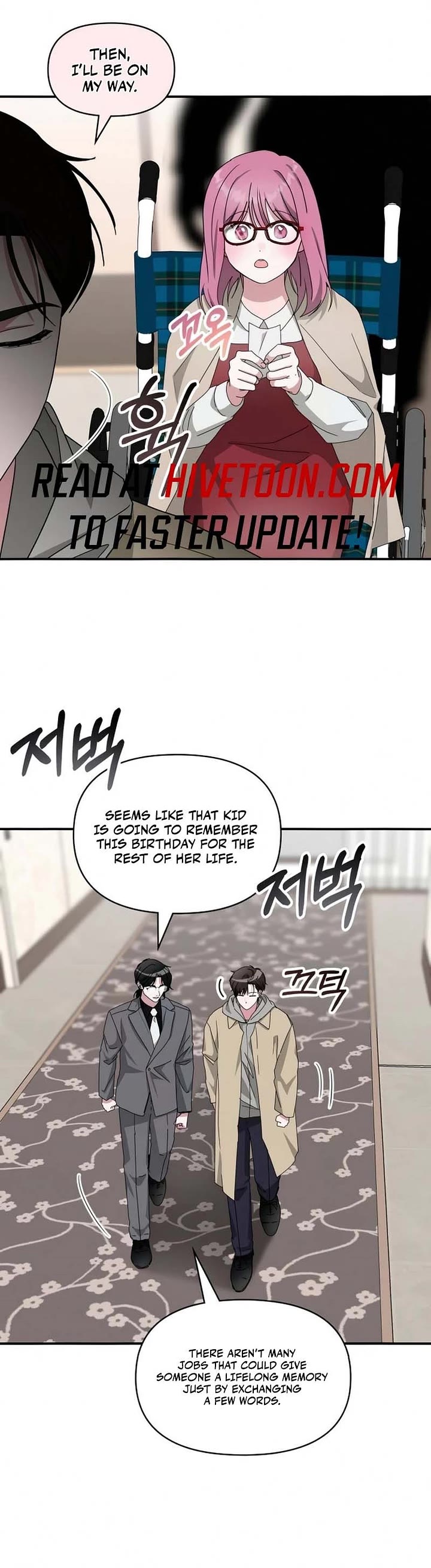 I Was Mistaken As a Monstrous Genius Actor Chapter 94 page 11 - Chapter 94