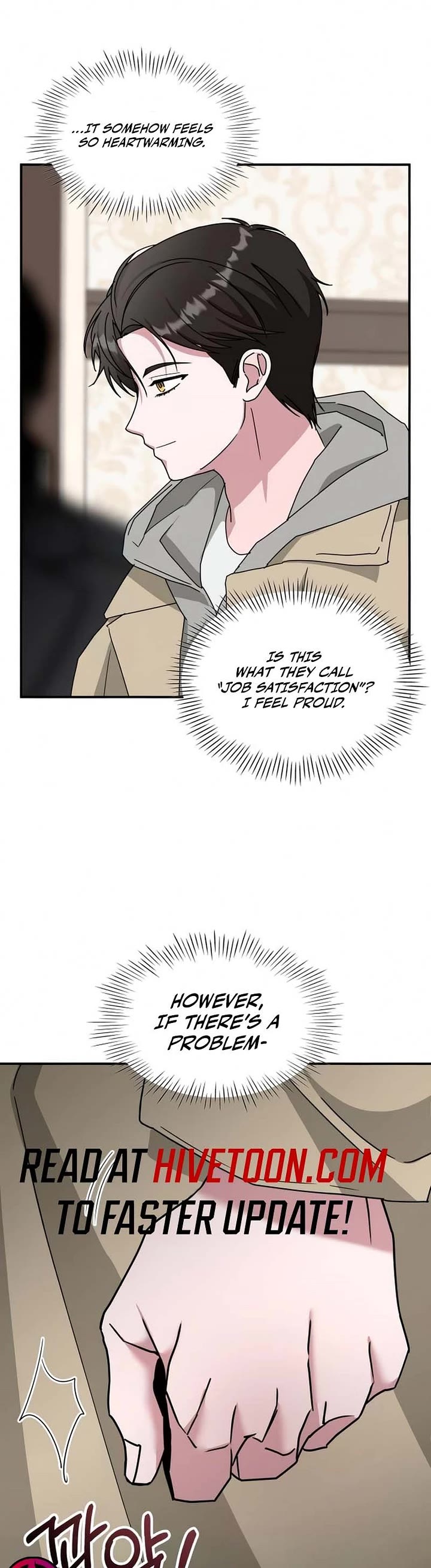 I Was Mistaken As a Monstrous Genius Actor Chapter 94 page 12 - Chapter 94