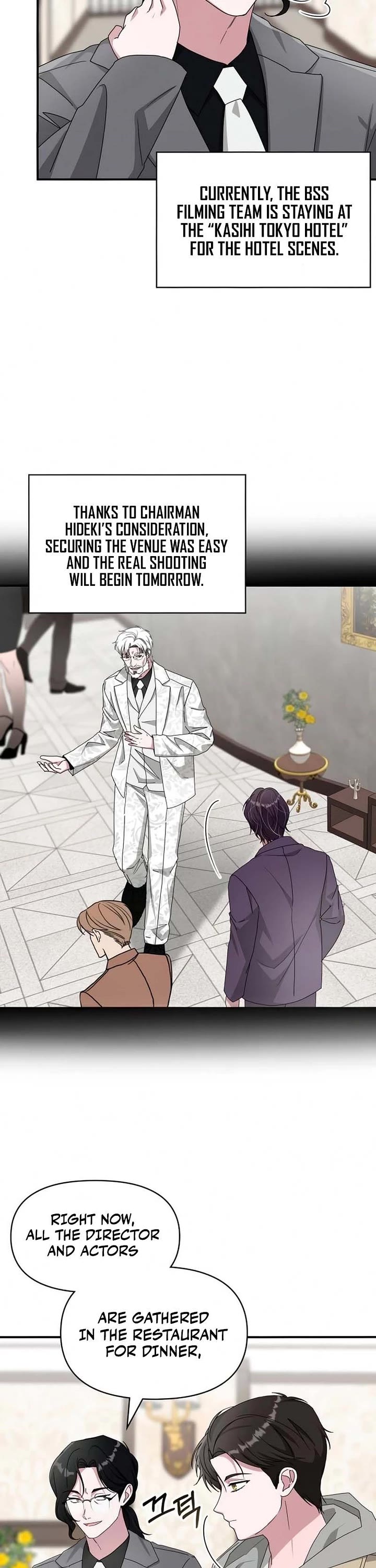 I Was Mistaken As a Monstrous Genius Actor Chapter 94 page 3 - Chapter 94