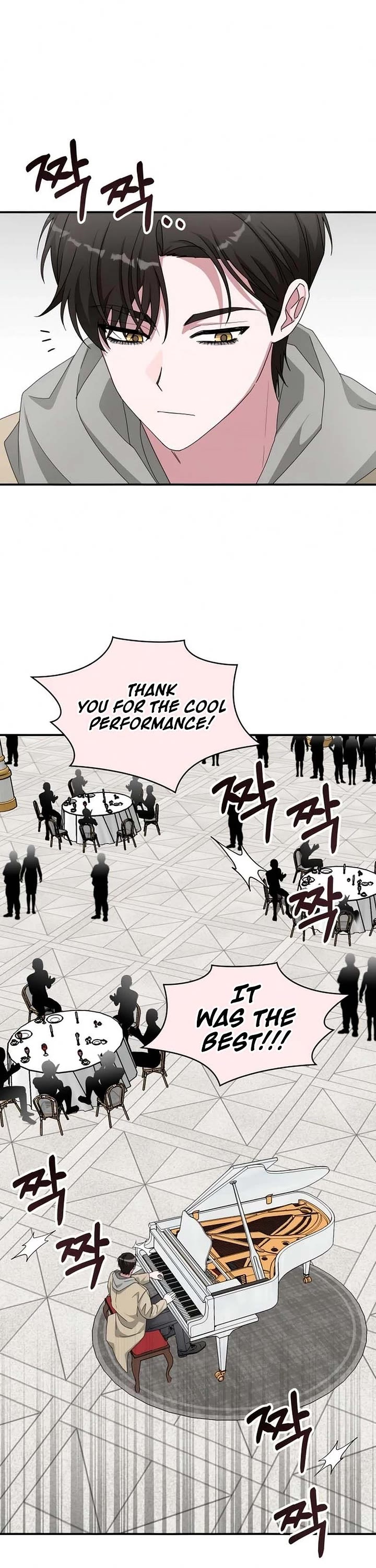 I Was Mistaken As a Monstrous Genius Actor Chapter 94 page 32 - Chapter 94