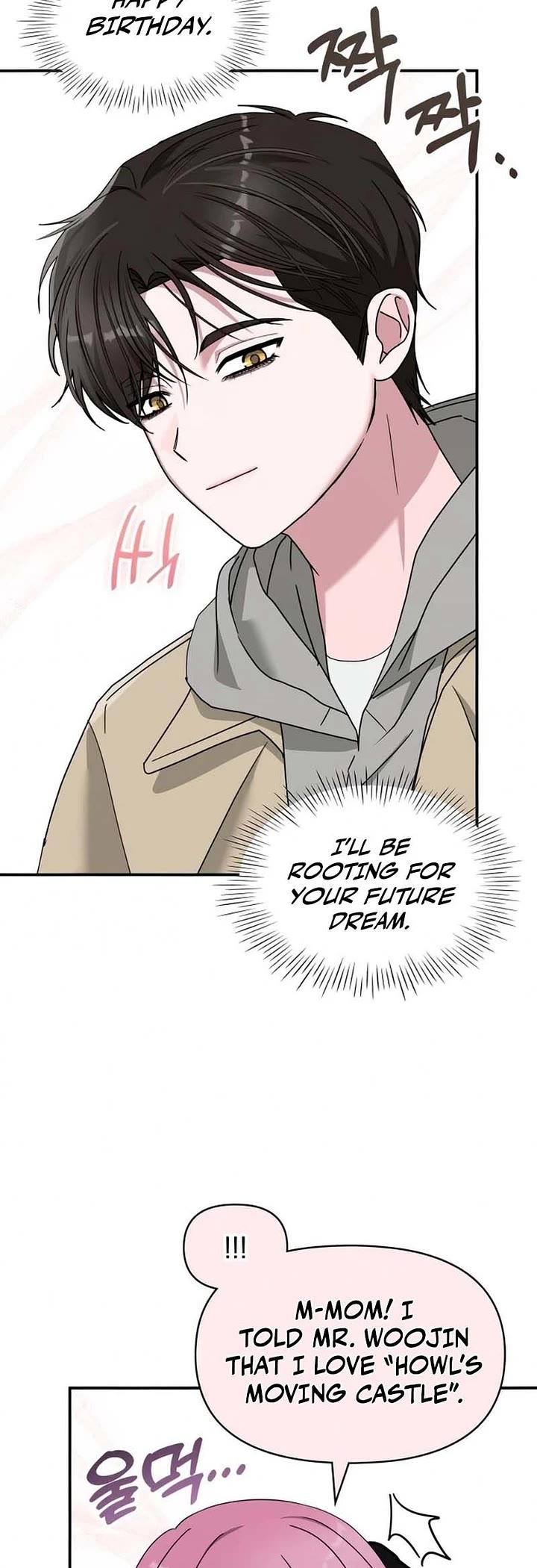 I Was Mistaken As a Monstrous Genius Actor Chapter 94 page 34 - Chapter 94
