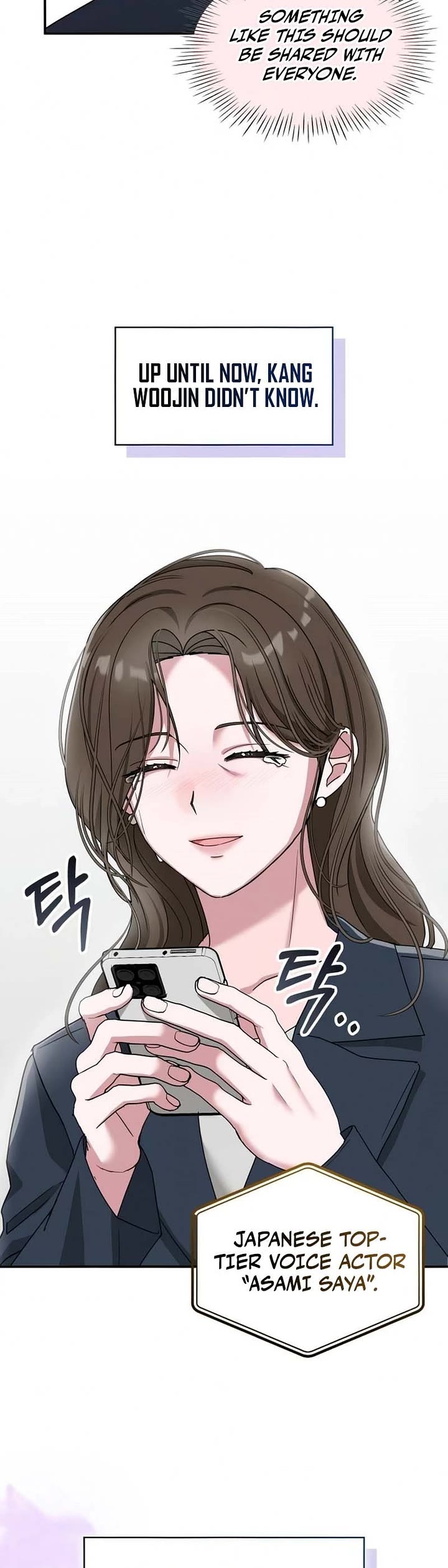 I Was Mistaken As a Monstrous Genius Actor Chapter 94 page 37 - Chapter 94