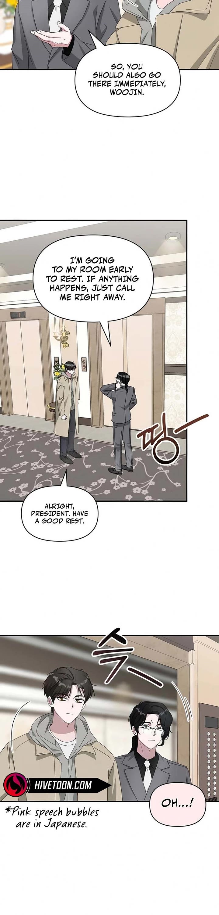 I Was Mistaken As a Monstrous Genius Actor Chapter 94 page 4 - Chapter 94