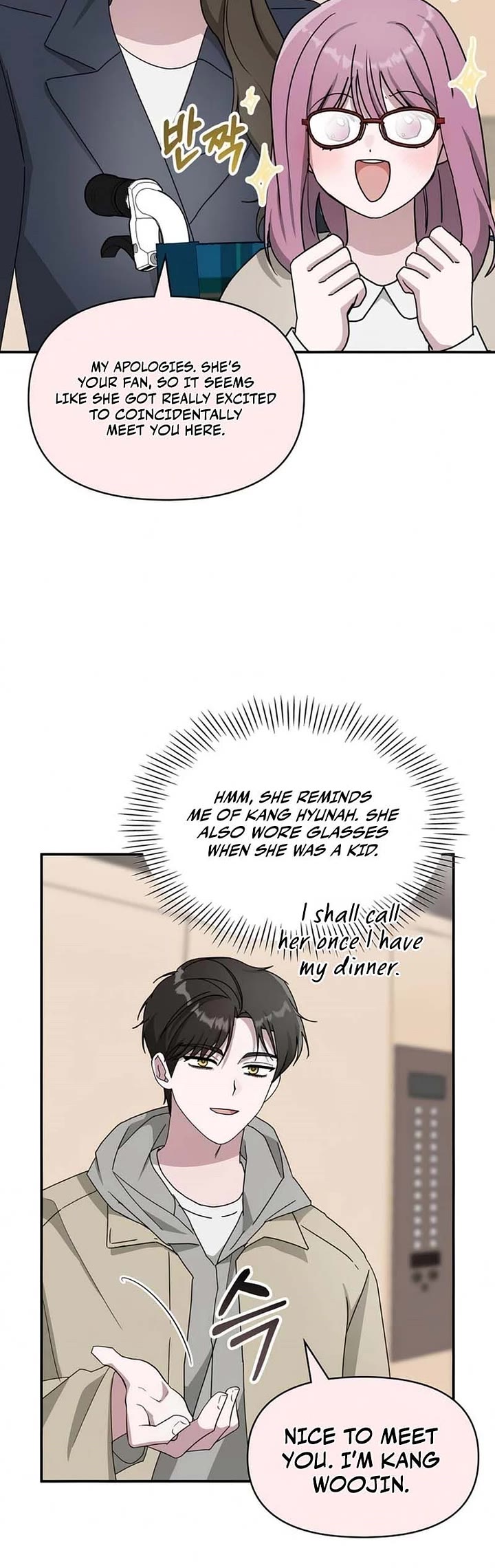 I Was Mistaken As a Monstrous Genius Actor Chapter 94 page 6 - Chapter 94