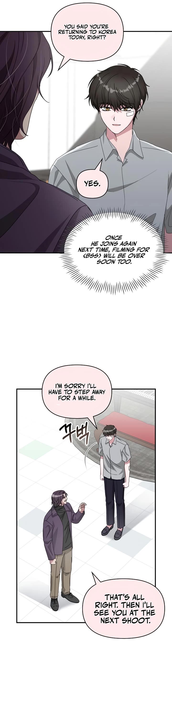 I Was Mistaken As a Monstrous Genius Actor Chapter 95 page 15 - Chapter 95
