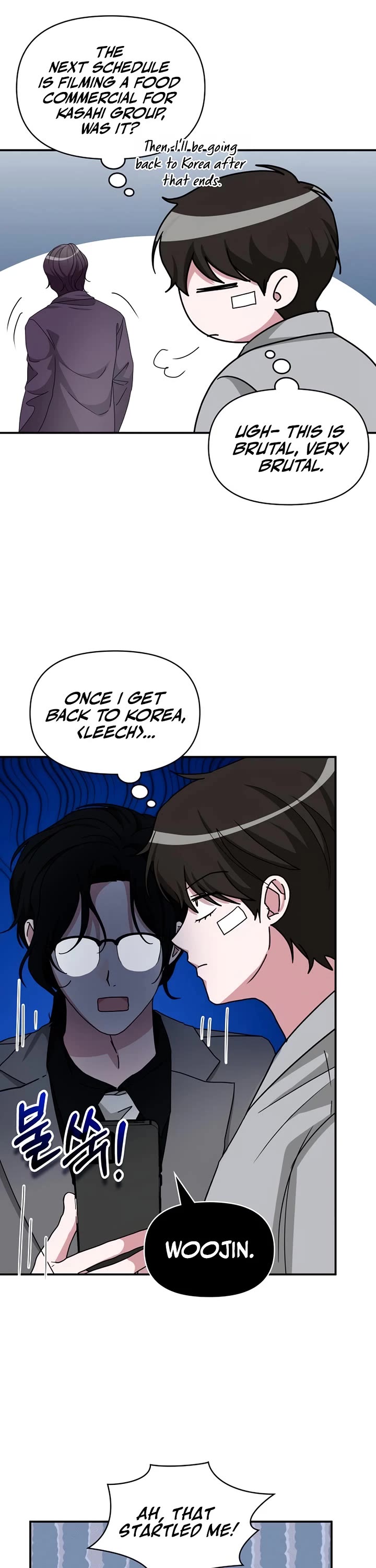 I Was Mistaken As a Monstrous Genius Actor Chapter 95 page 16 - Chapter 95