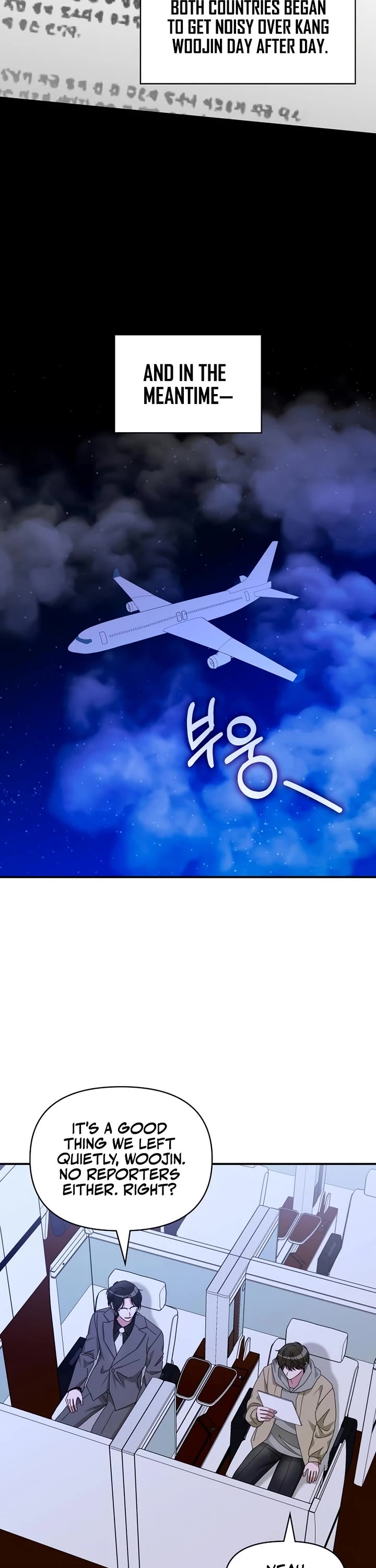 I Was Mistaken As a Monstrous Genius Actor Chapter 95 page 26 - Chapter 95