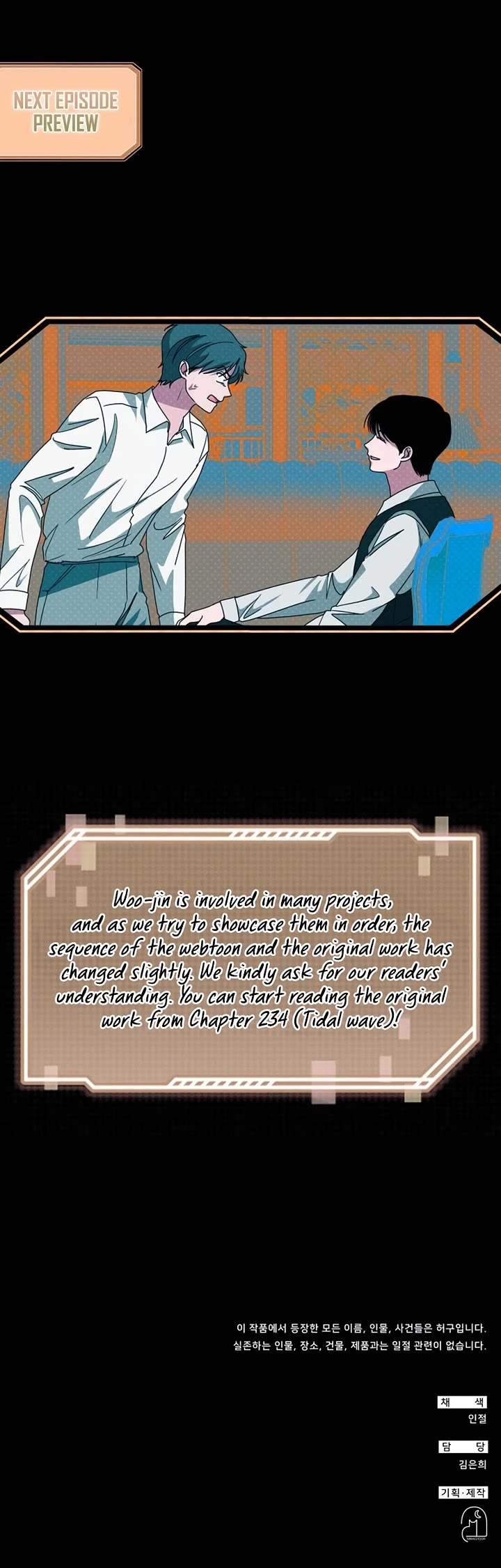 I Was Mistaken As a Monstrous Genius Actor Chapter 95 page 43 - Chapter 95