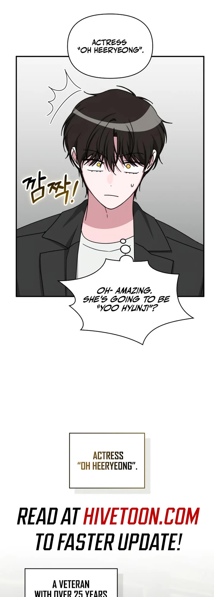 I Was Mistaken As a Monstrous Genius Actor Chapter 96 page 12 - Chapter 96