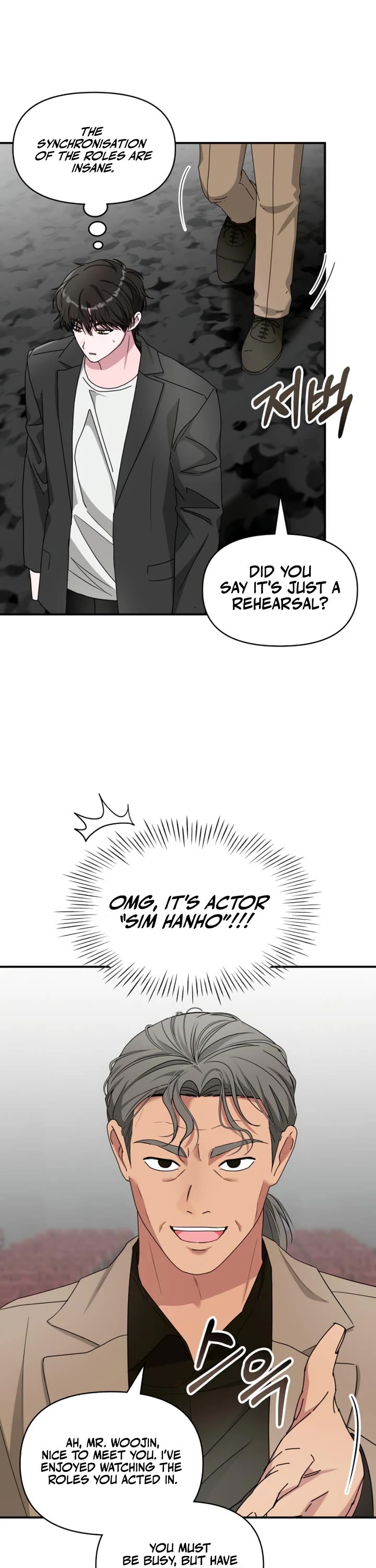 I Was Mistaken As a Monstrous Genius Actor Chapter 96 page 14 - Chapter 96