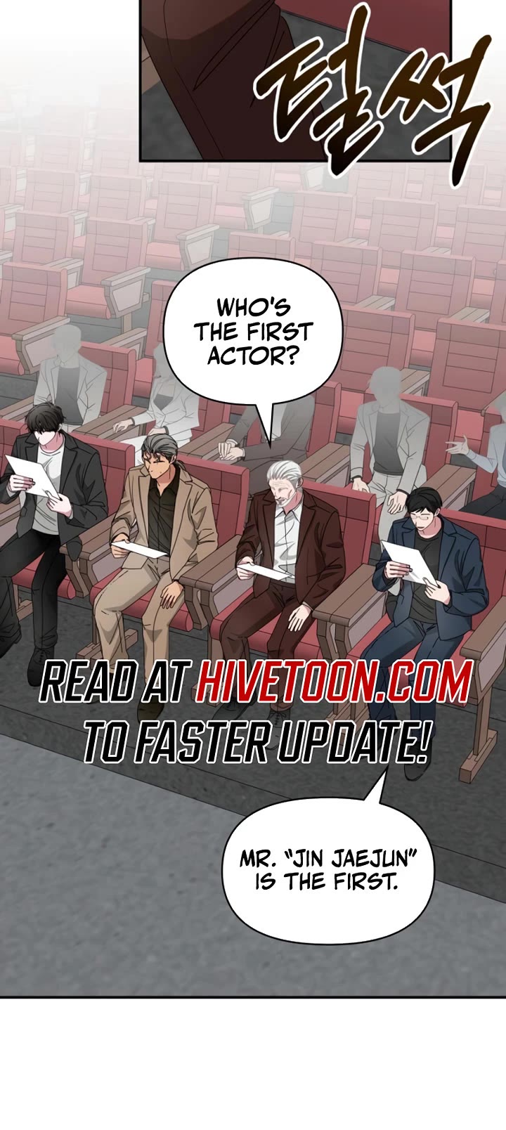 I Was Mistaken As a Monstrous Genius Actor Chapter 96 page 17 - Chapter 96