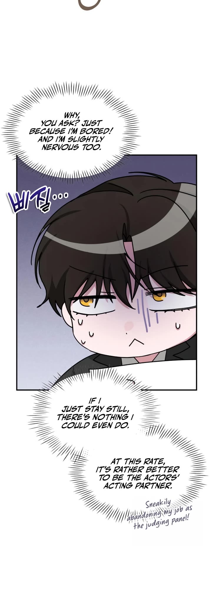 I Was Mistaken As a Monstrous Genius Actor Chapter 96 page 21 - Chapter 96