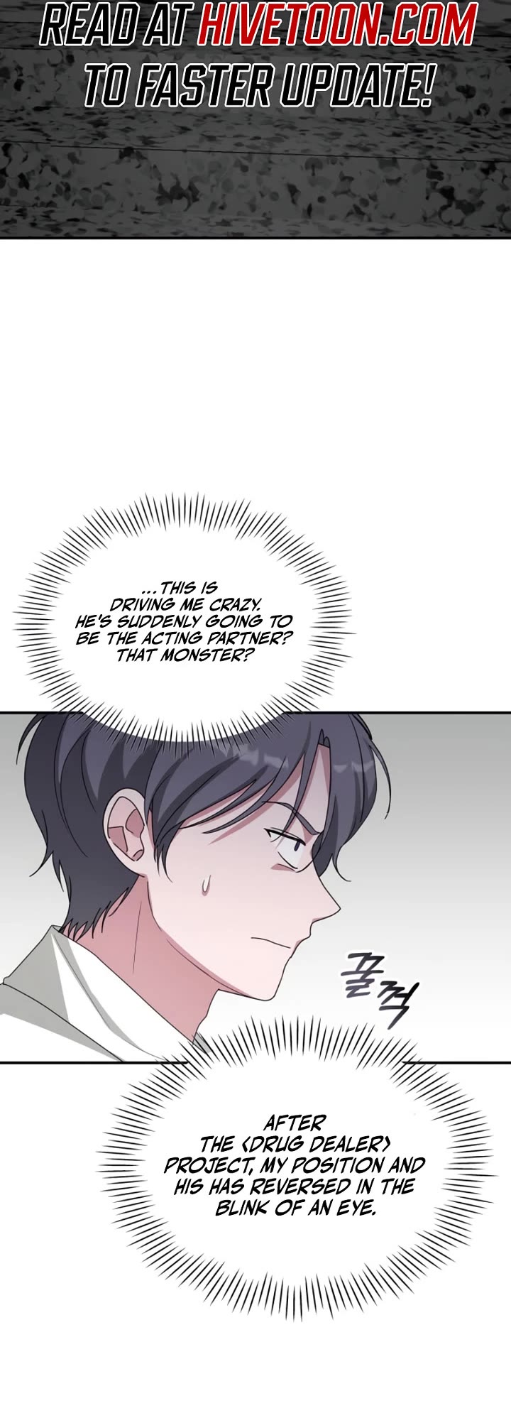 I Was Mistaken As a Monstrous Genius Actor Chapter 96 page 29 - Chapter 96