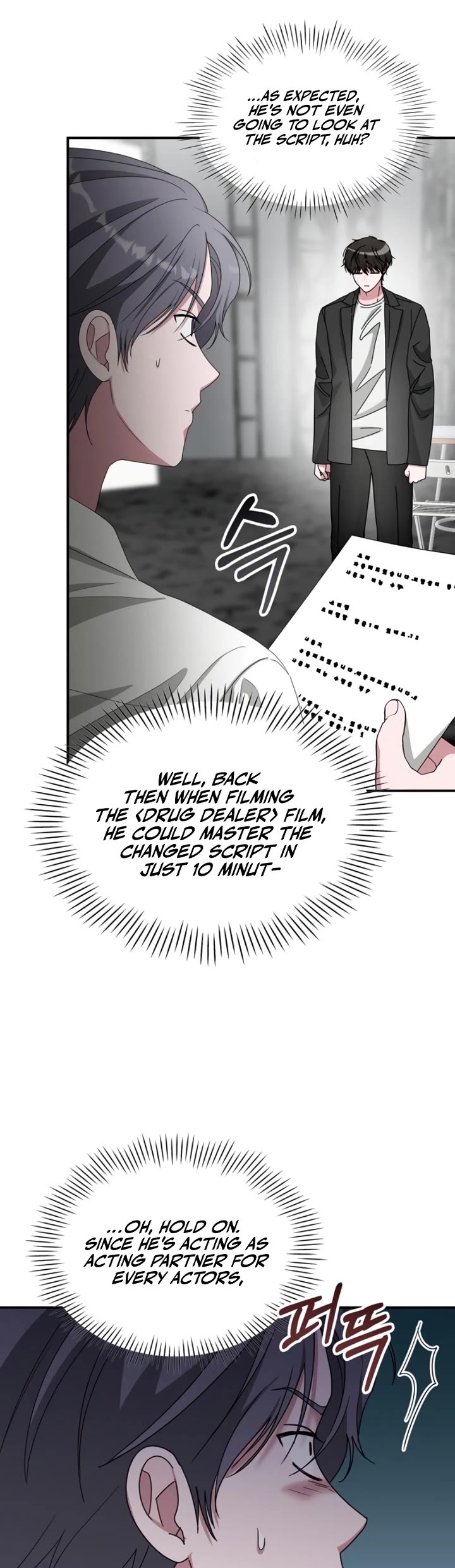 I Was Mistaken As a Monstrous Genius Actor Chapter 96 page 32 - Chapter 96