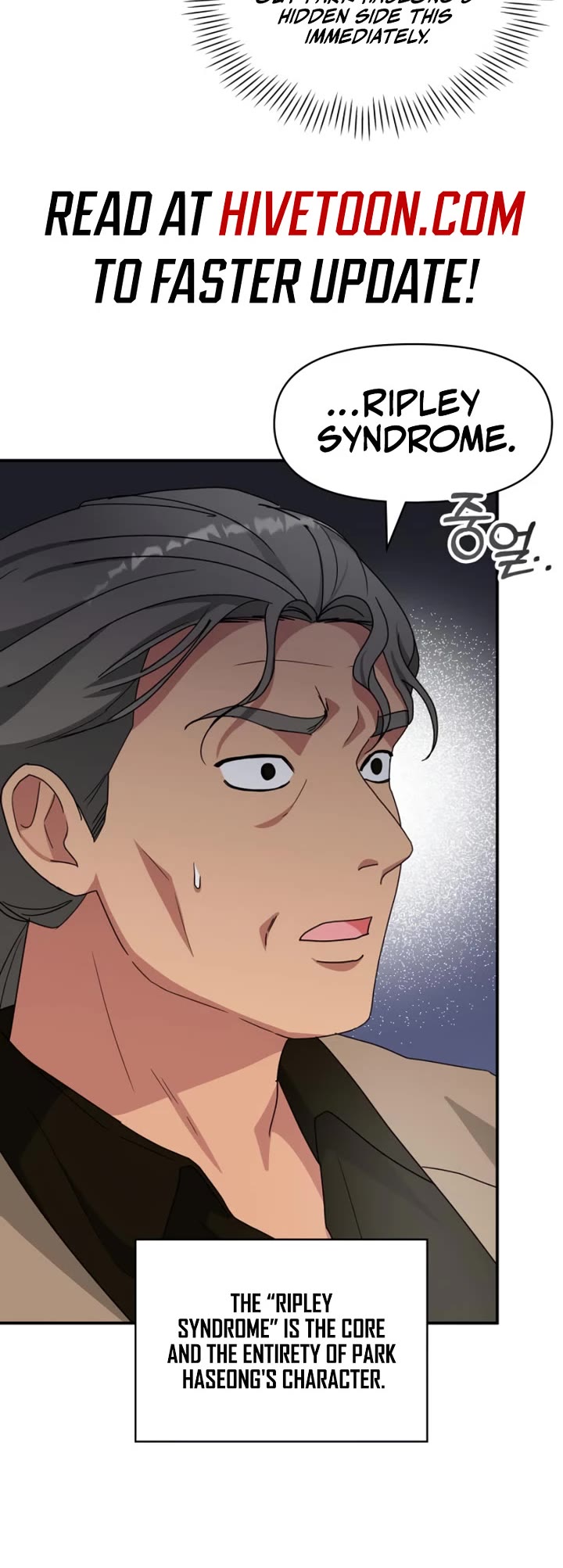 I Was Mistaken As a Monstrous Genius Actor Chapter 96 page 41 - Chapter 96