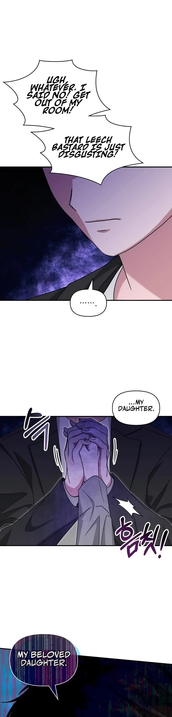 I Was Mistaken As a Monstrous Genius Actor Chapter 97 page 12 - Chapter 97