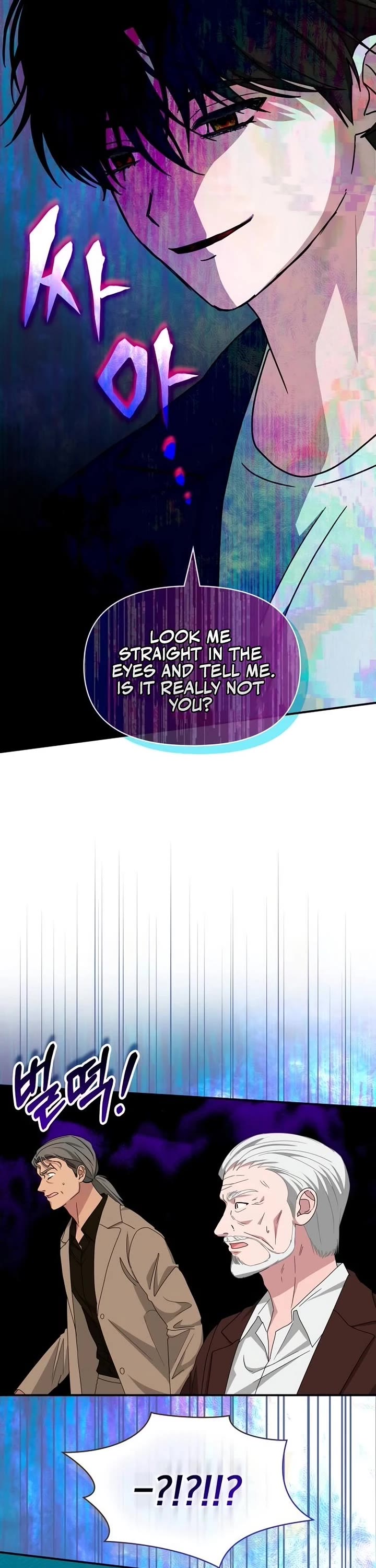 I Was Mistaken As a Monstrous Genius Actor Chapter 97 page 13 - Chapter 97