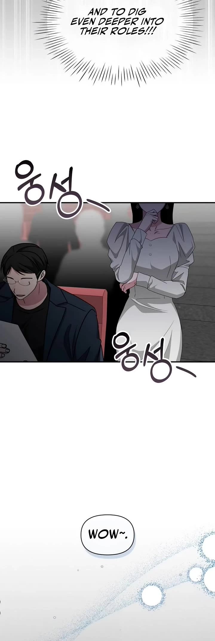 I Was Mistaken As a Monstrous Genius Actor Chapter 97 page 25 - Chapter 97