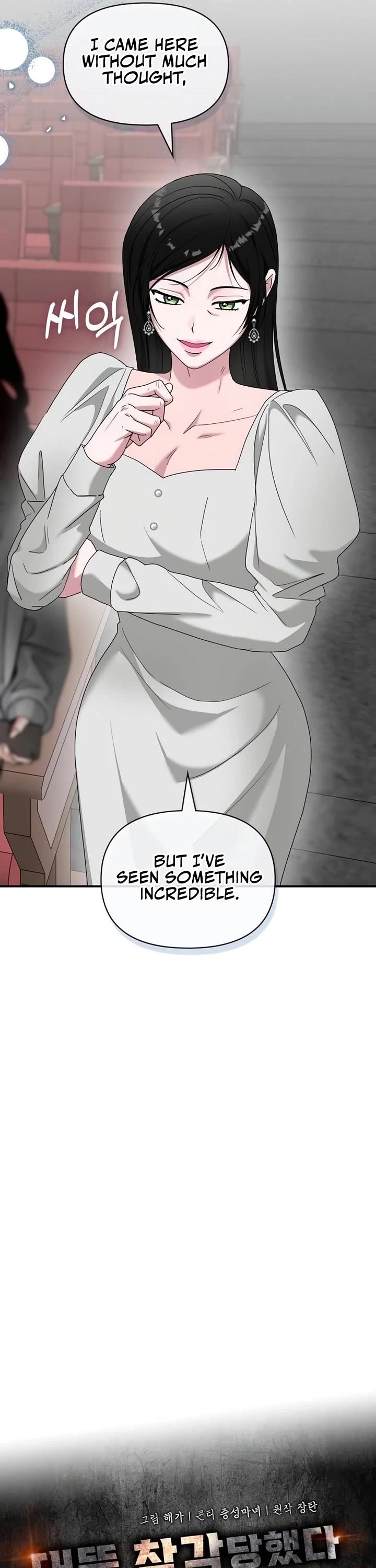 I Was Mistaken As a Monstrous Genius Actor Chapter 97 page 26 - Chapter 97