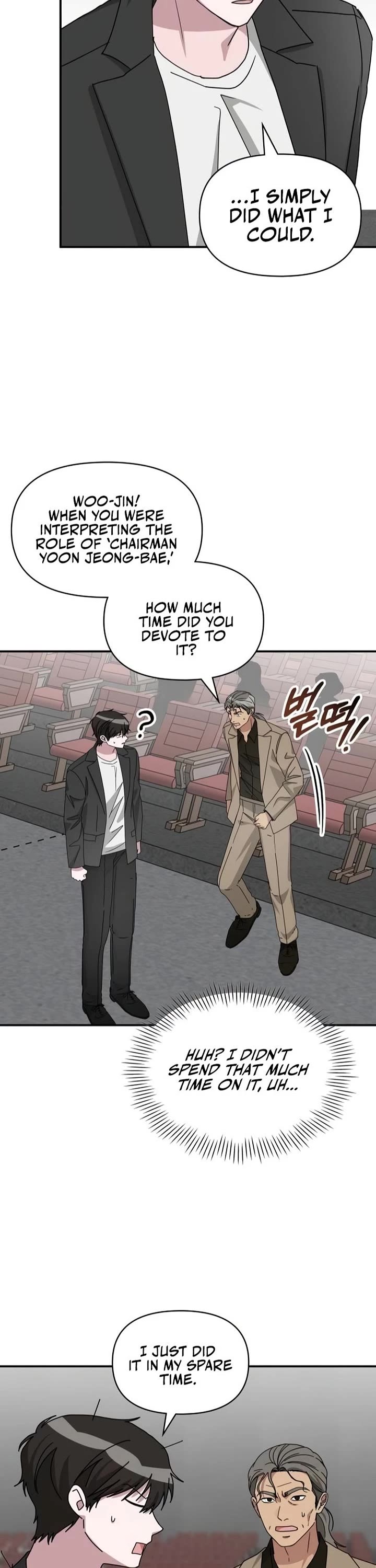 I Was Mistaken As a Monstrous Genius Actor Chapter 97 page 33 - Chapter 97