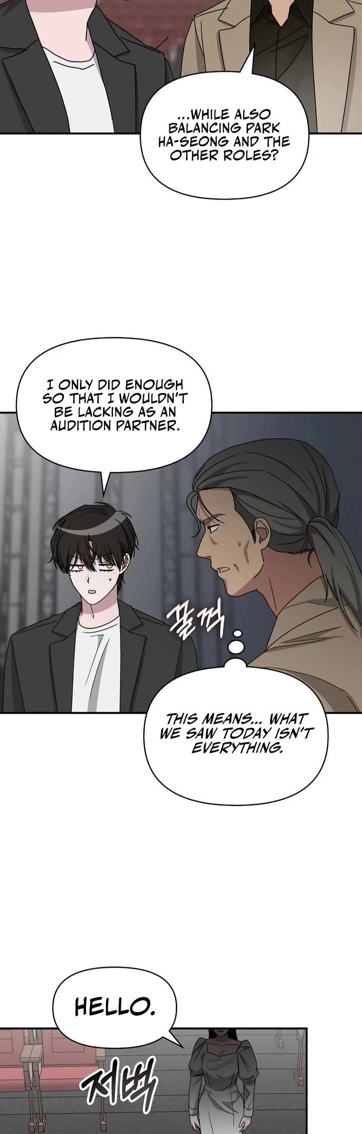 I Was Mistaken As a Monstrous Genius Actor Chapter 97 page 34 - Chapter 97