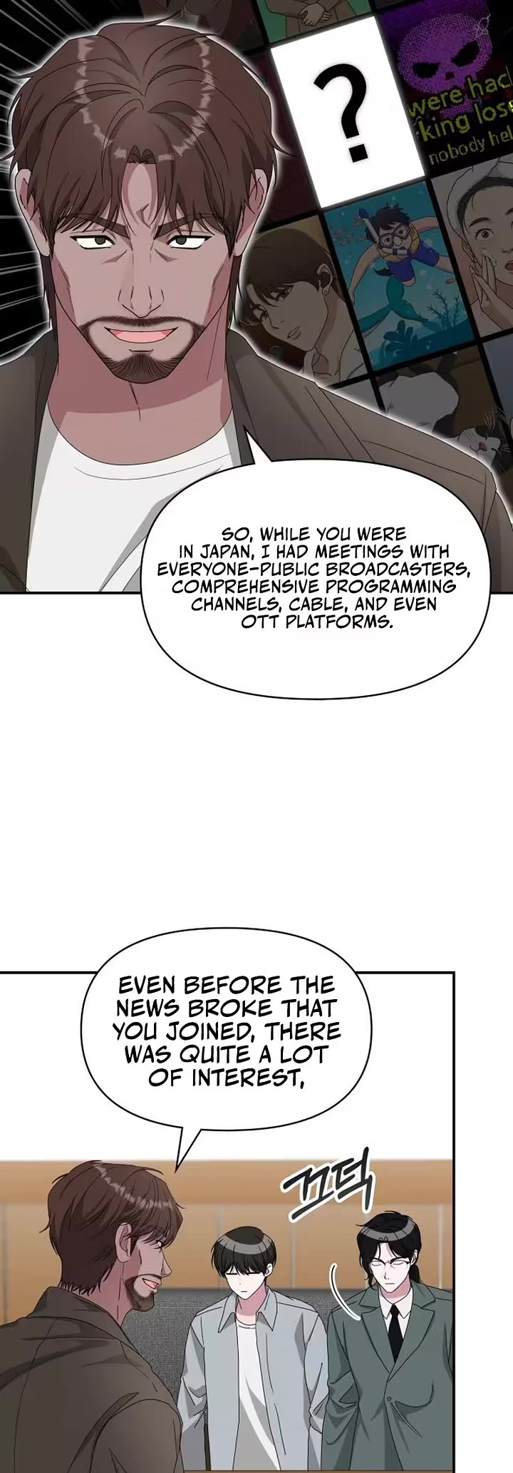 I Was Mistaken As a Monstrous Genius Actor Chapter 98 page 14 - Chapter 98