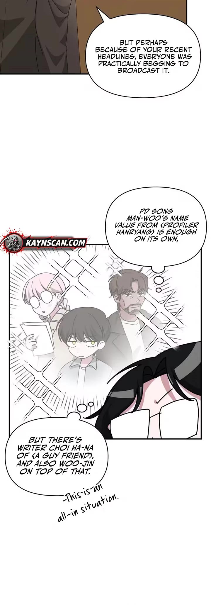 I Was Mistaken As a Monstrous Genius Actor Chapter 98 page 15 - Chapter 98