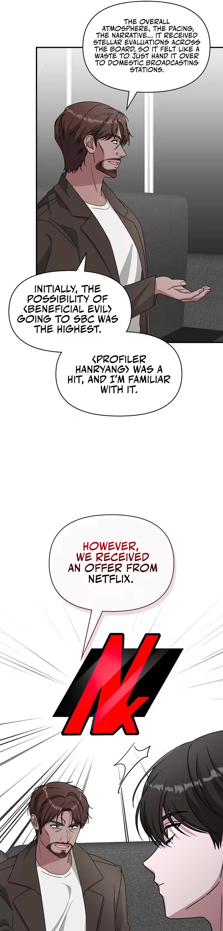 I Was Mistaken As a Monstrous Genius Actor Chapter 98 page 16 - Chapter 98