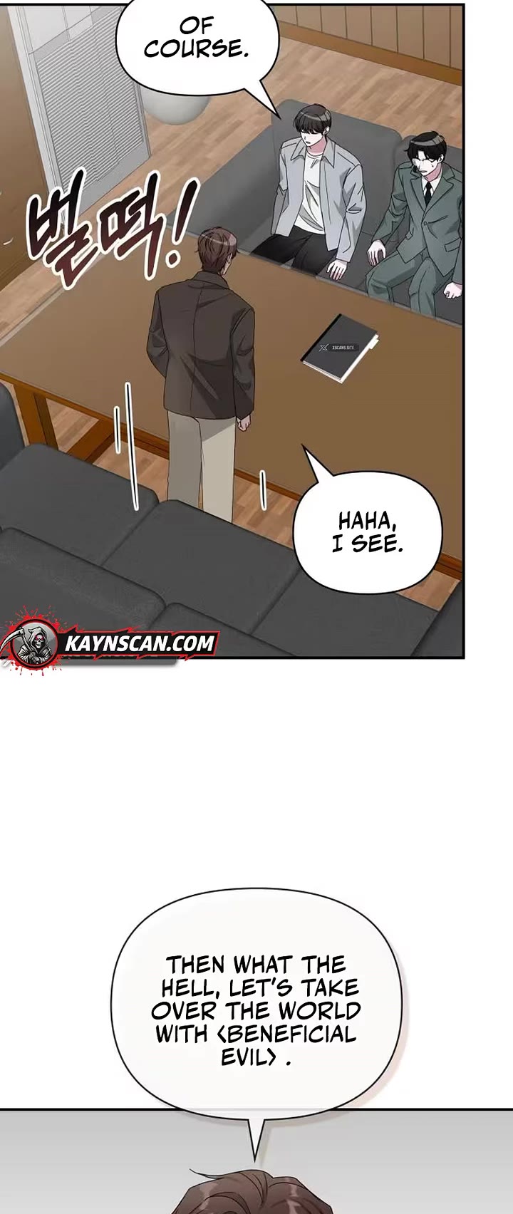 I Was Mistaken As a Monstrous Genius Actor Chapter 98 page 24 - Chapter 98