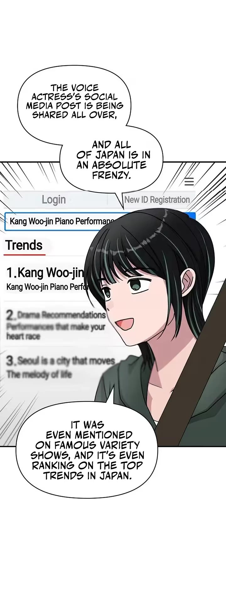 I Was Mistaken As a Monstrous Genius Actor Chapter 98 page 5 - Chapter 98