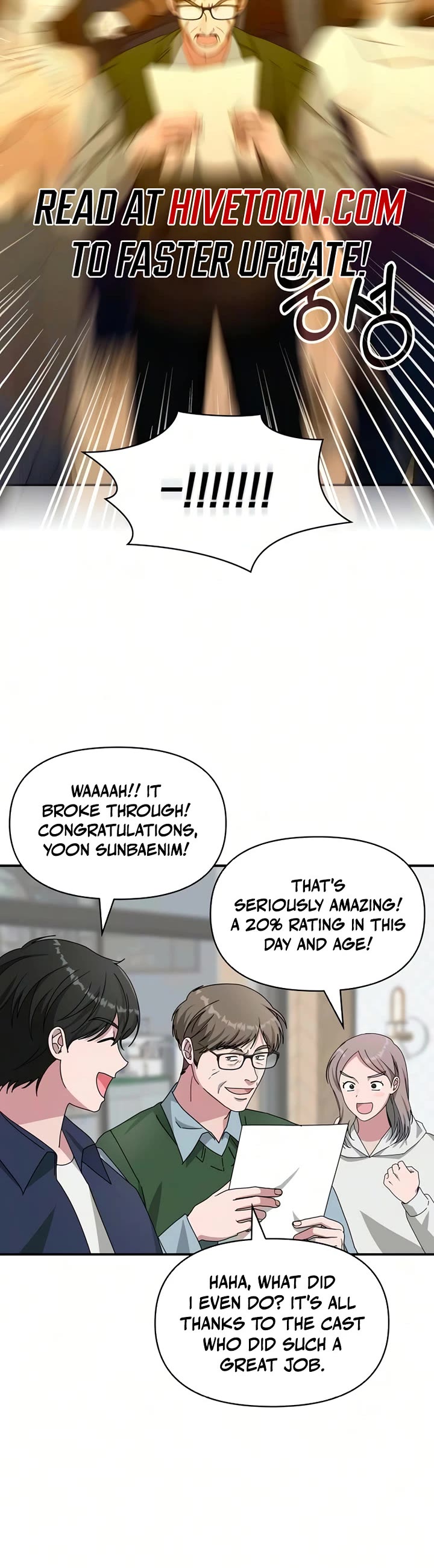 I Was Mistaken As a Monstrous Genius Actor Chapter 99 page 10 - Chapter 99