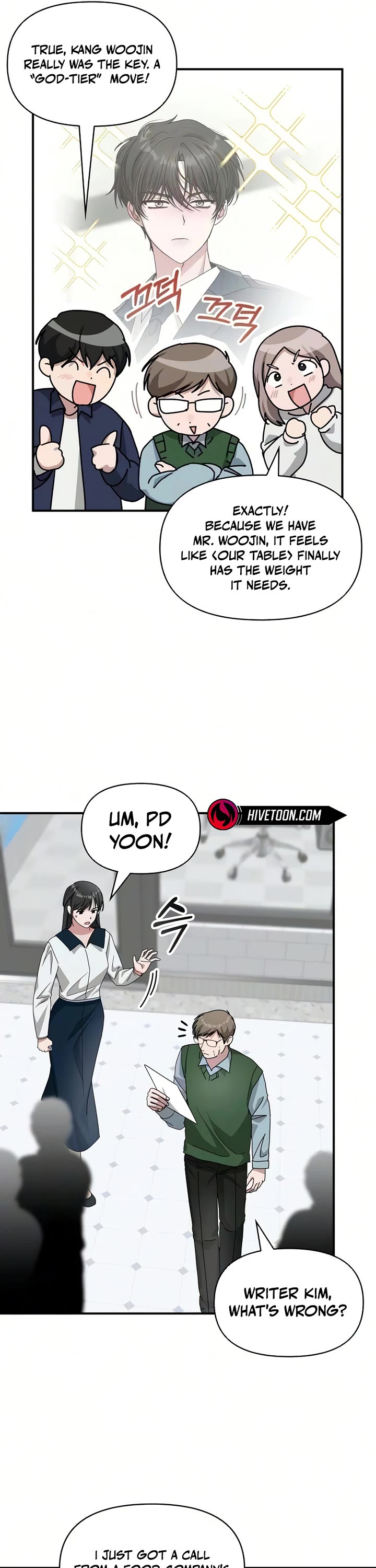 I Was Mistaken As a Monstrous Genius Actor Chapter 99 page 11 - Chapter 99
