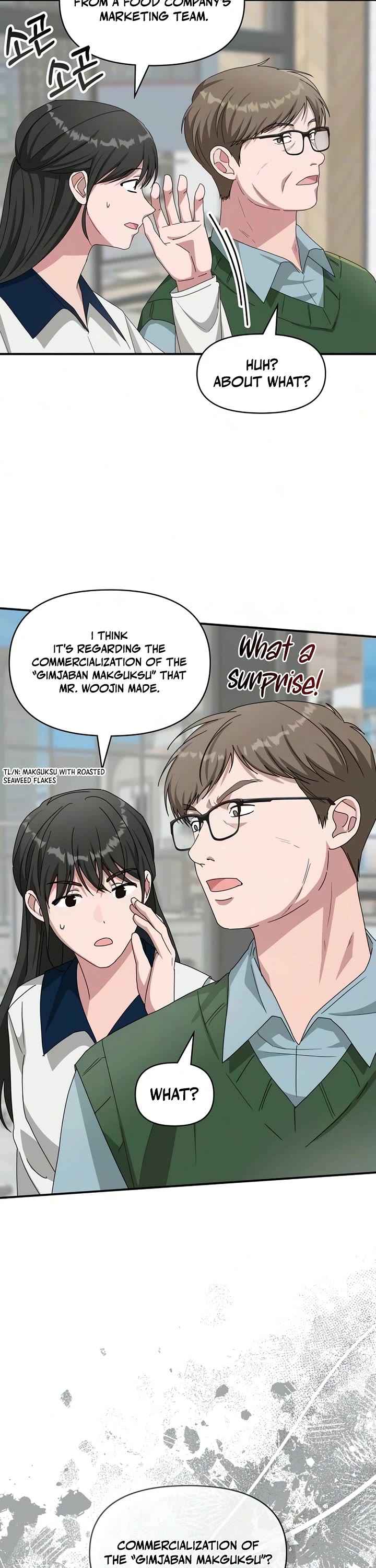 I Was Mistaken As a Monstrous Genius Actor Chapter 99 page 12 - Chapter 99