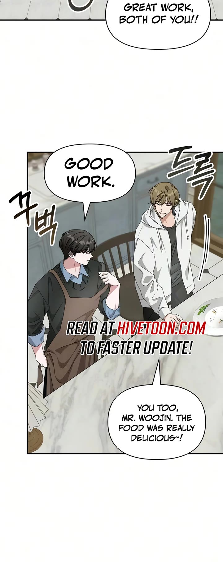 I Was Mistaken As a Monstrous Genius Actor Chapter 99 page 15 - Chapter 99