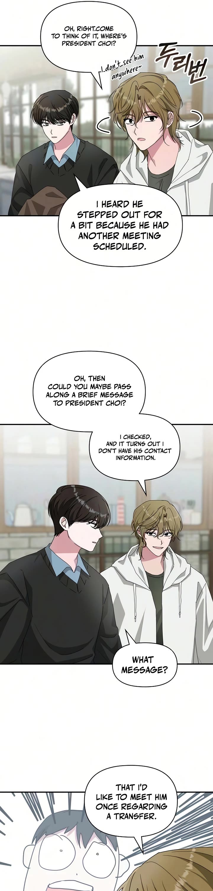 I Was Mistaken As a Monstrous Genius Actor Chapter 99 page 16 - Chapter 99