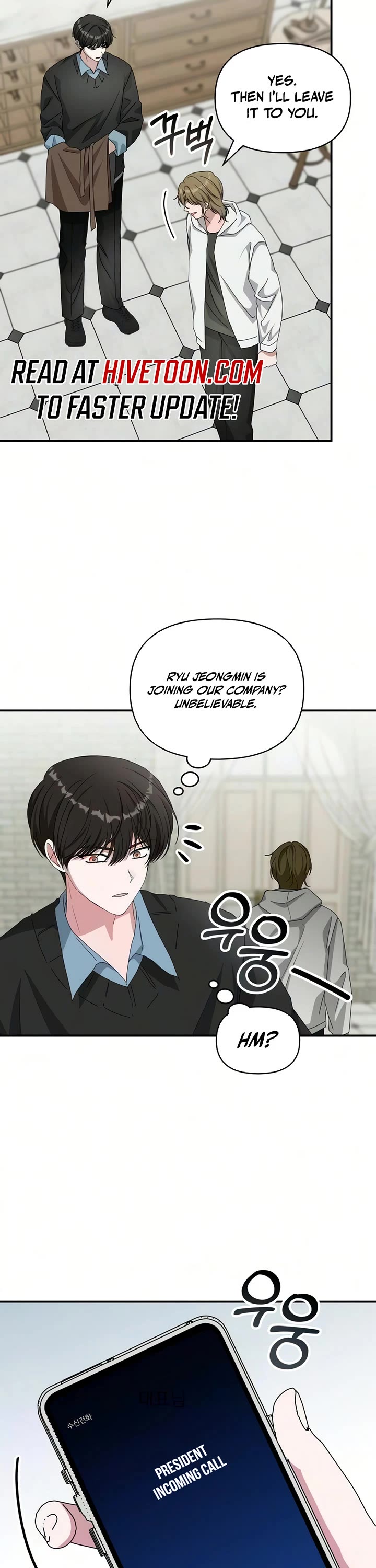 I Was Mistaken As a Monstrous Genius Actor Chapter 99 page 18 - Chapter 99