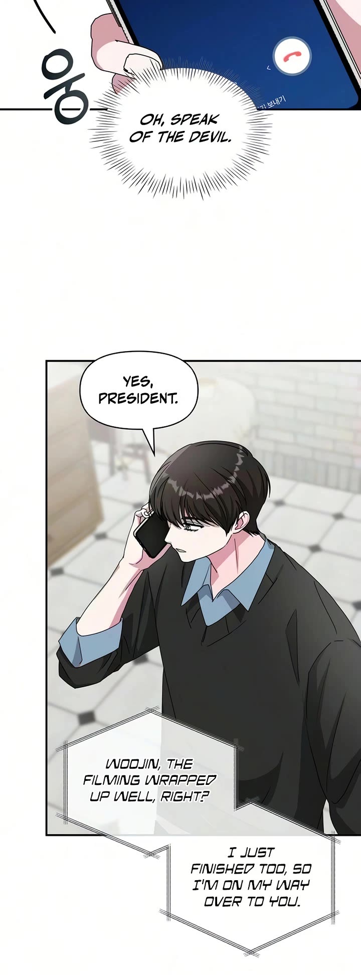 I Was Mistaken As a Monstrous Genius Actor Chapter 99 page 19 - Chapter 99