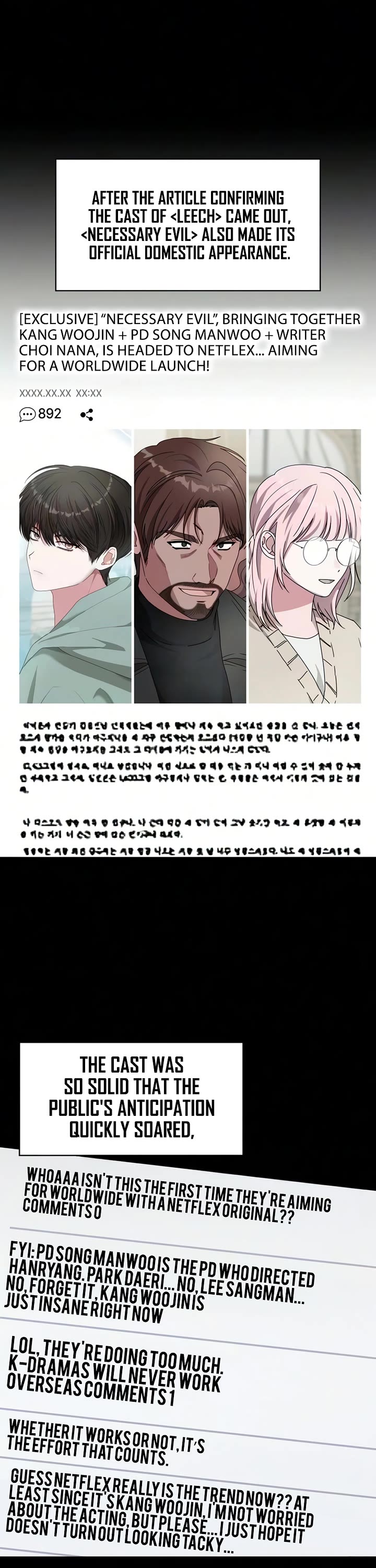I Was Mistaken As a Monstrous Genius Actor Chapter 99 page 2 - Chapter 99