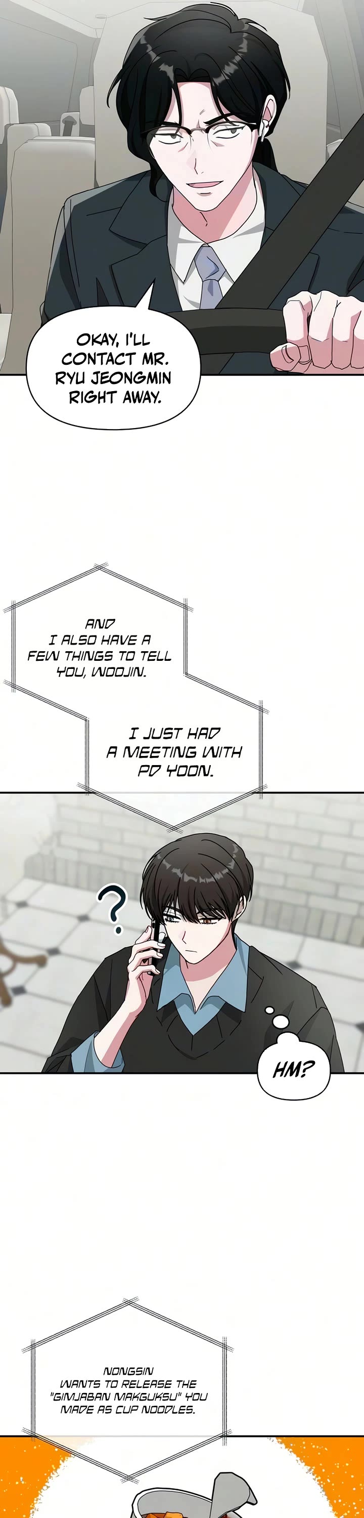 I Was Mistaken As a Monstrous Genius Actor Chapter 99 page 21 - Chapter 99