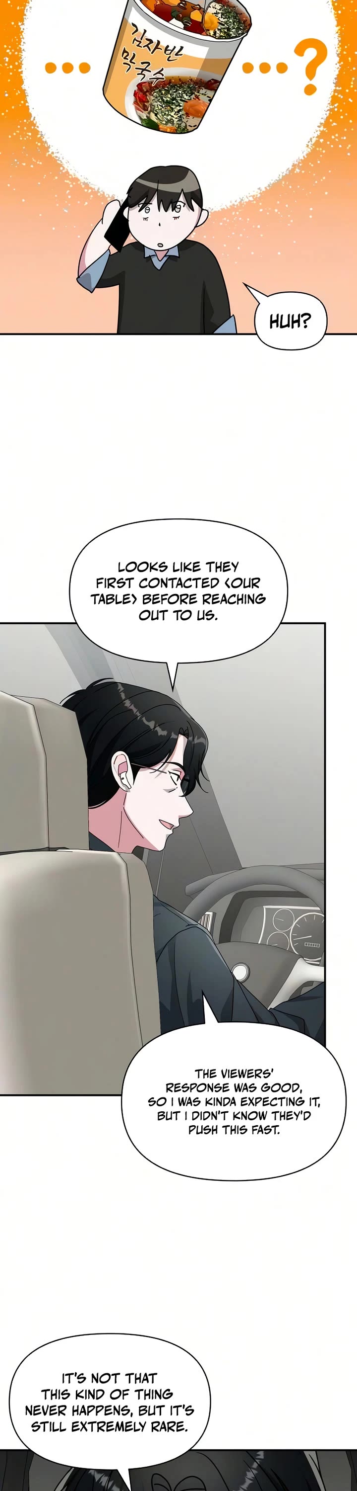 I Was Mistaken As a Monstrous Genius Actor Chapter 99 page 22 - Chapter 99