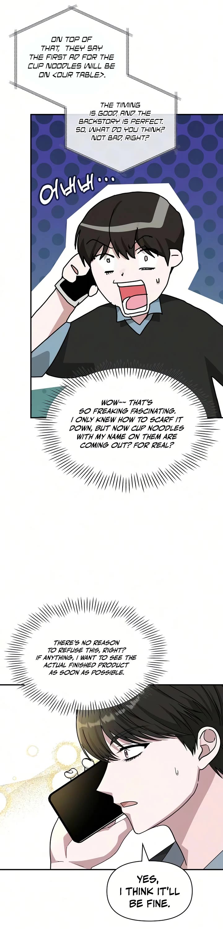 I Was Mistaken As a Monstrous Genius Actor Chapter 99 page 25 - Chapter 99