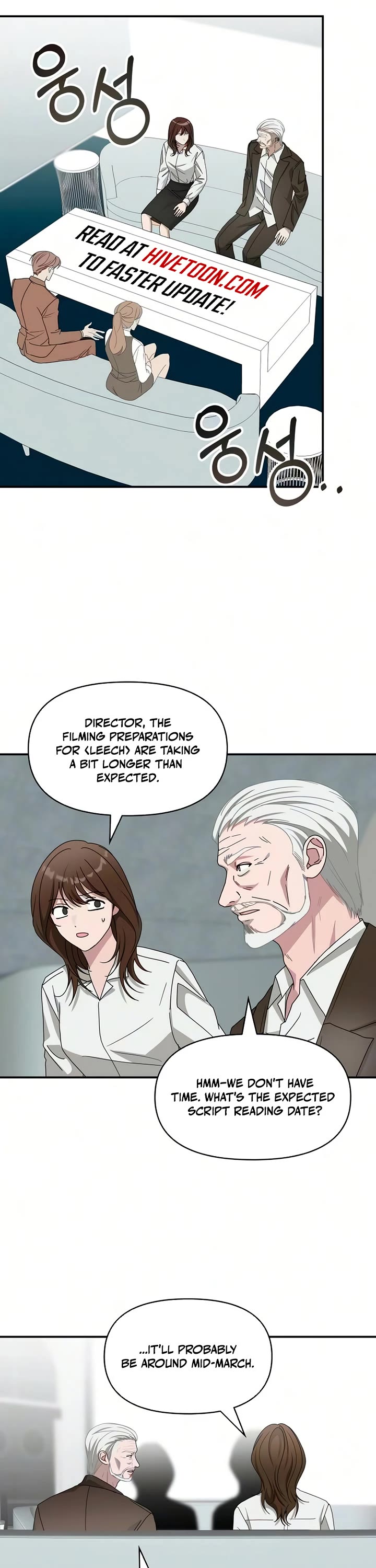I Was Mistaken As a Monstrous Genius Actor Chapter 99 page 30 - Chapter 99