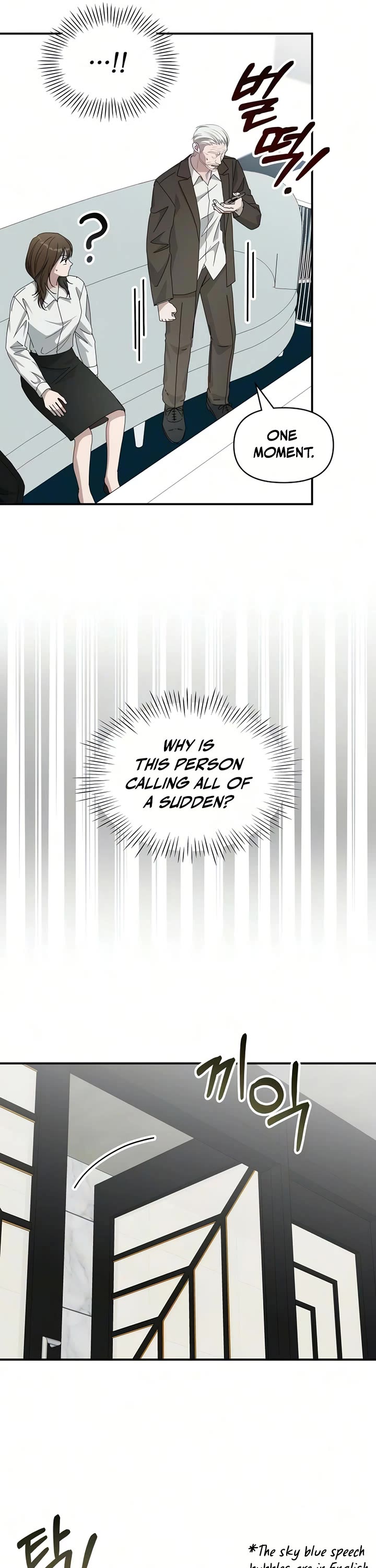 I Was Mistaken As a Monstrous Genius Actor Chapter 99 page 33 - Chapter 99