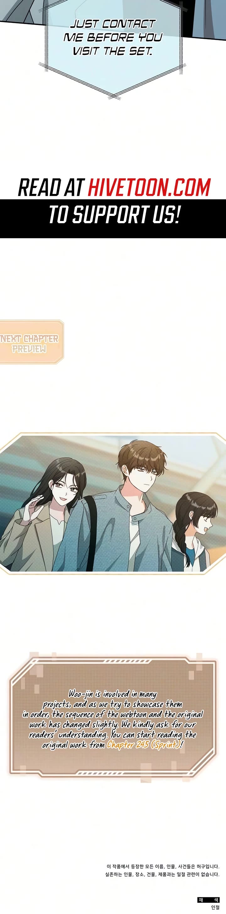 I Was Mistaken As a Monstrous Genius Actor Chapter 99 page 43 - Chapter 99